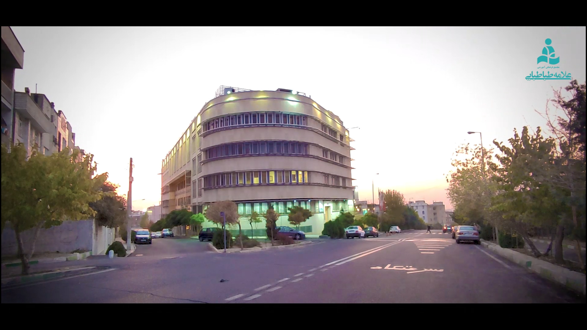 مستند راه موفقیت