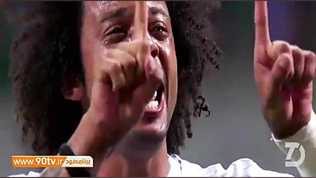 داستان یازدهمین قهرمانی اروپای...