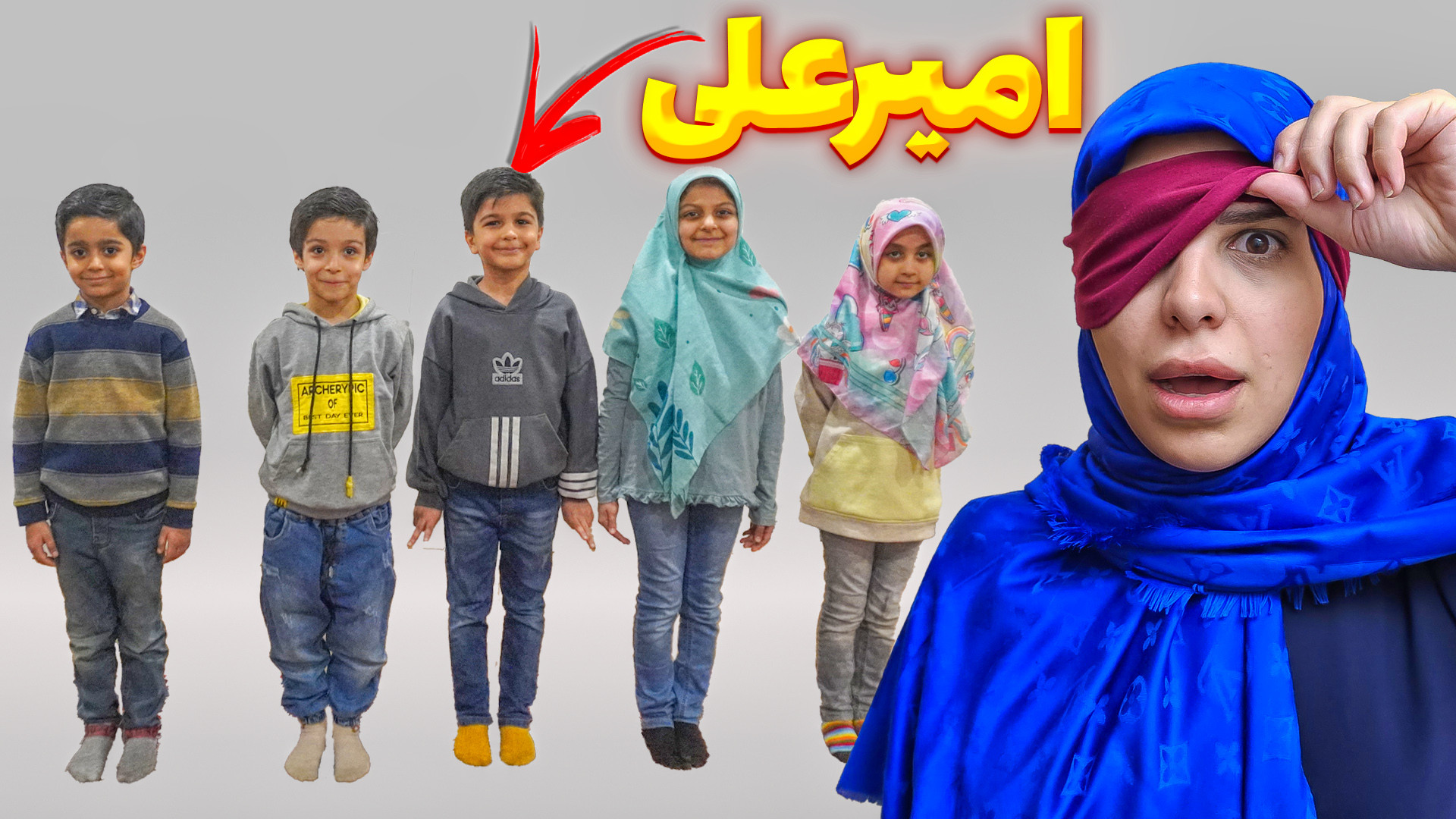 مادر با چشم بسته میتونه بچه اش...