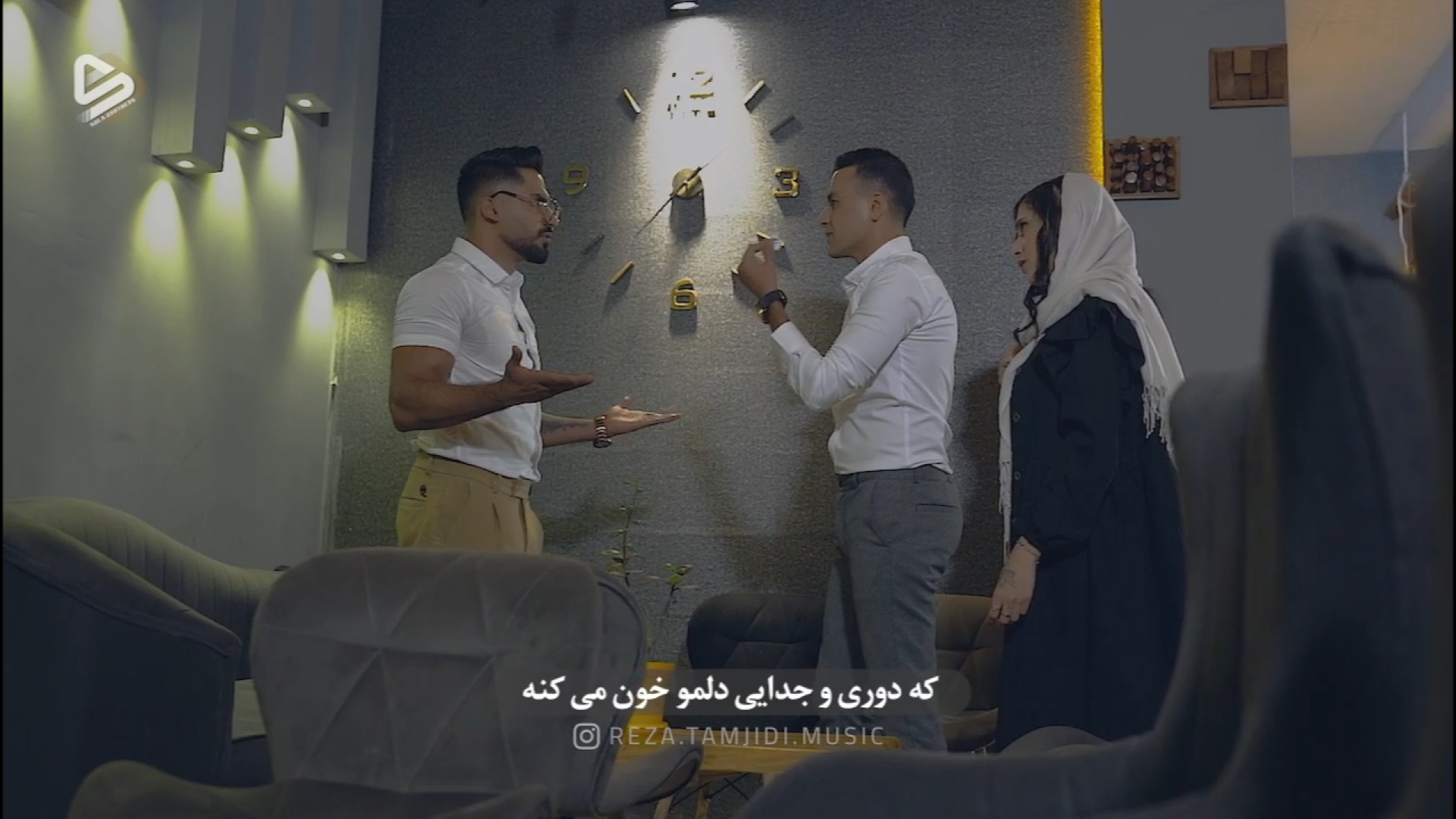 اگر تو بویی ( اگر تو باشی )