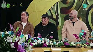 تقلید صدای باب اسفنجی