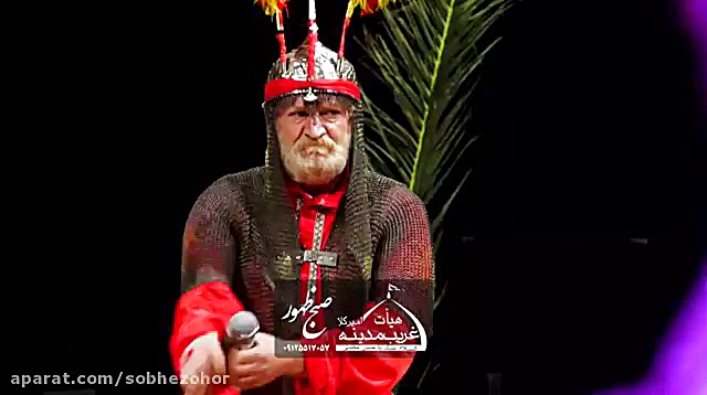 تعزیه خوانی روایت حادثه کربلا...
