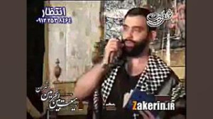 گلچین 88  دیوونه کربلاتم از بچ...