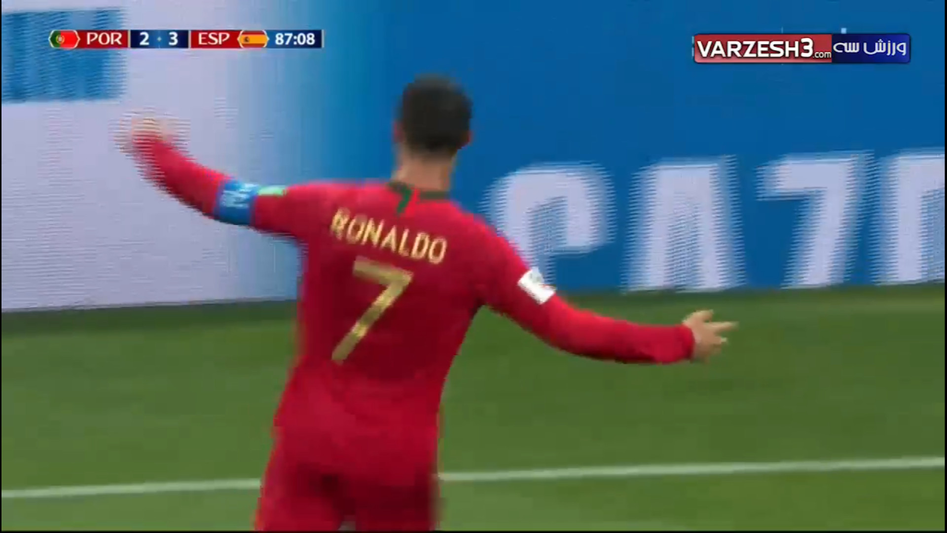 بازی پرتغال 3 -3 اسپانیا جام جهانی 2018/هتریک رونالدو/ضربه آزاد ...