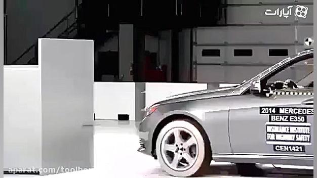 به مناسبت پیروزی ترامپ در انتخ...