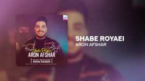 موزیک آرون افشار به نام شب روی...