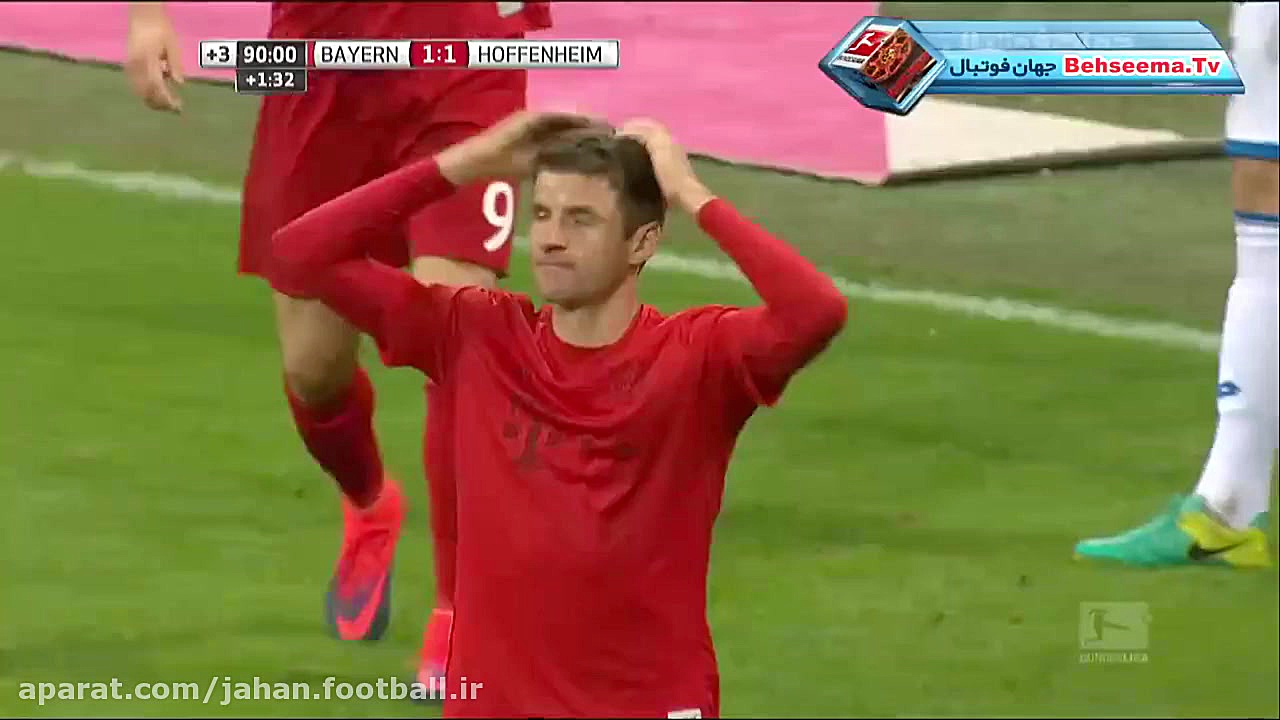 بایرن مونیخ  هافن هایم (با گزا...