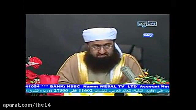 در صورت حواس پرتی زیاد در نماز...