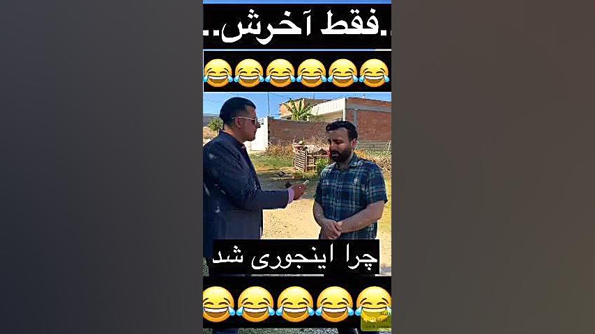 ادم پر حرف به این می گن