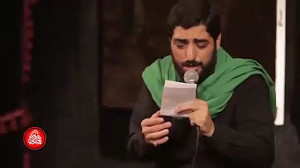 اشک تو چشمام دل پر درده | حاج...