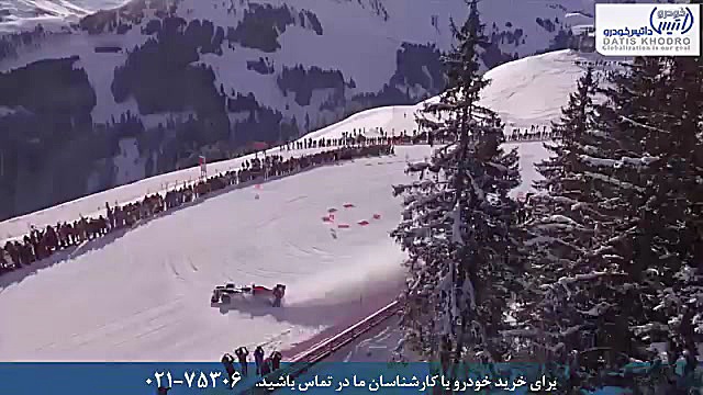 F1  فرمول 1 در برف