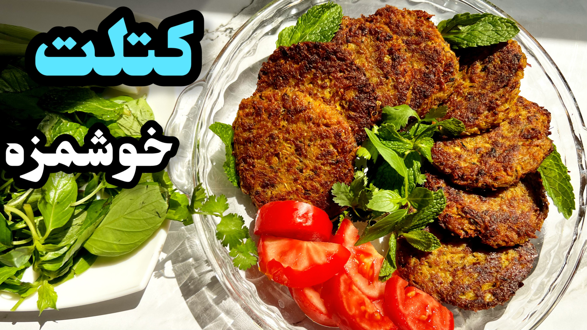 ترفند يكدست و يك اندازه شدن كت...