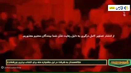 درگیری دو تیم فوتبالی رزمی کار...