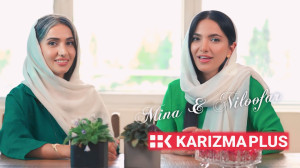 مینا و نیلوفر وارد می شوند  حض...