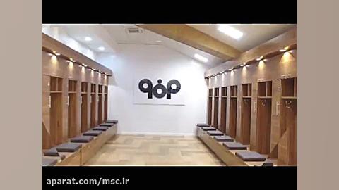 تیزر ورزشگاه نقش جهان