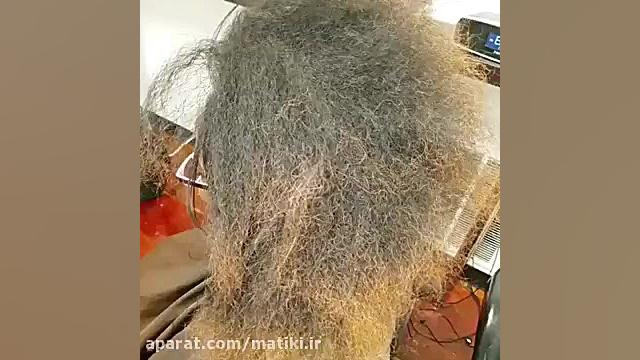 صاف کردن و لختی مو