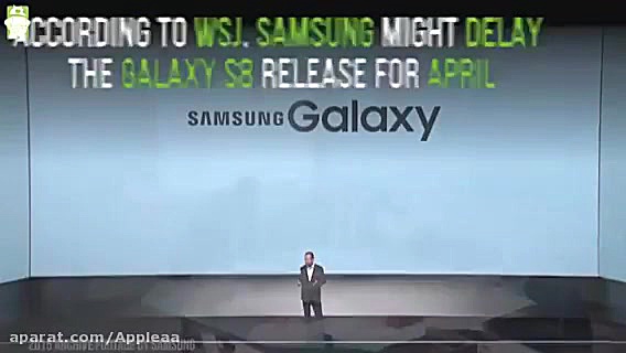 شایعاتی در مورد کهکشان آینده س...