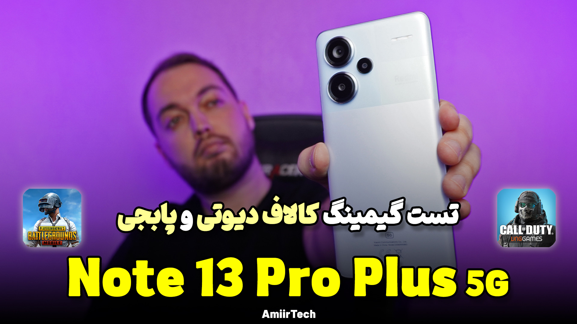 Redmi Note 13 Pro Plus 5G Gami...