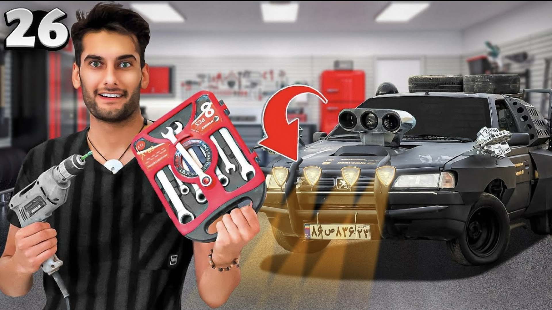 لایت بار افرود کاملا دست ساز ب...