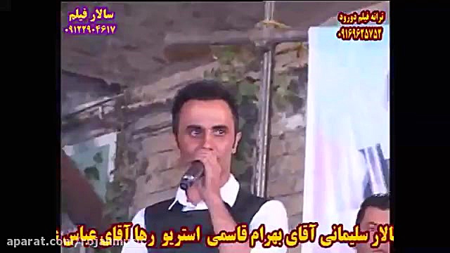 اجرای موزیک لری توسط گروه موزی...