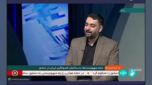 کارشناس صداوسیما: هیچ یک از سف...