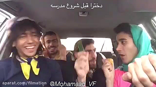 دابسمش (دخترا قبل و بعد از شرو...