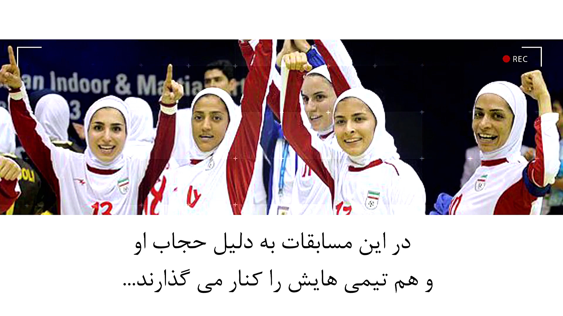 آبان | آنونس قسمت اول | نیلوفر...