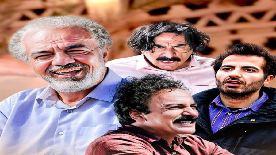 دانلود سریال نون خ فصل ۵ قسمت ۱