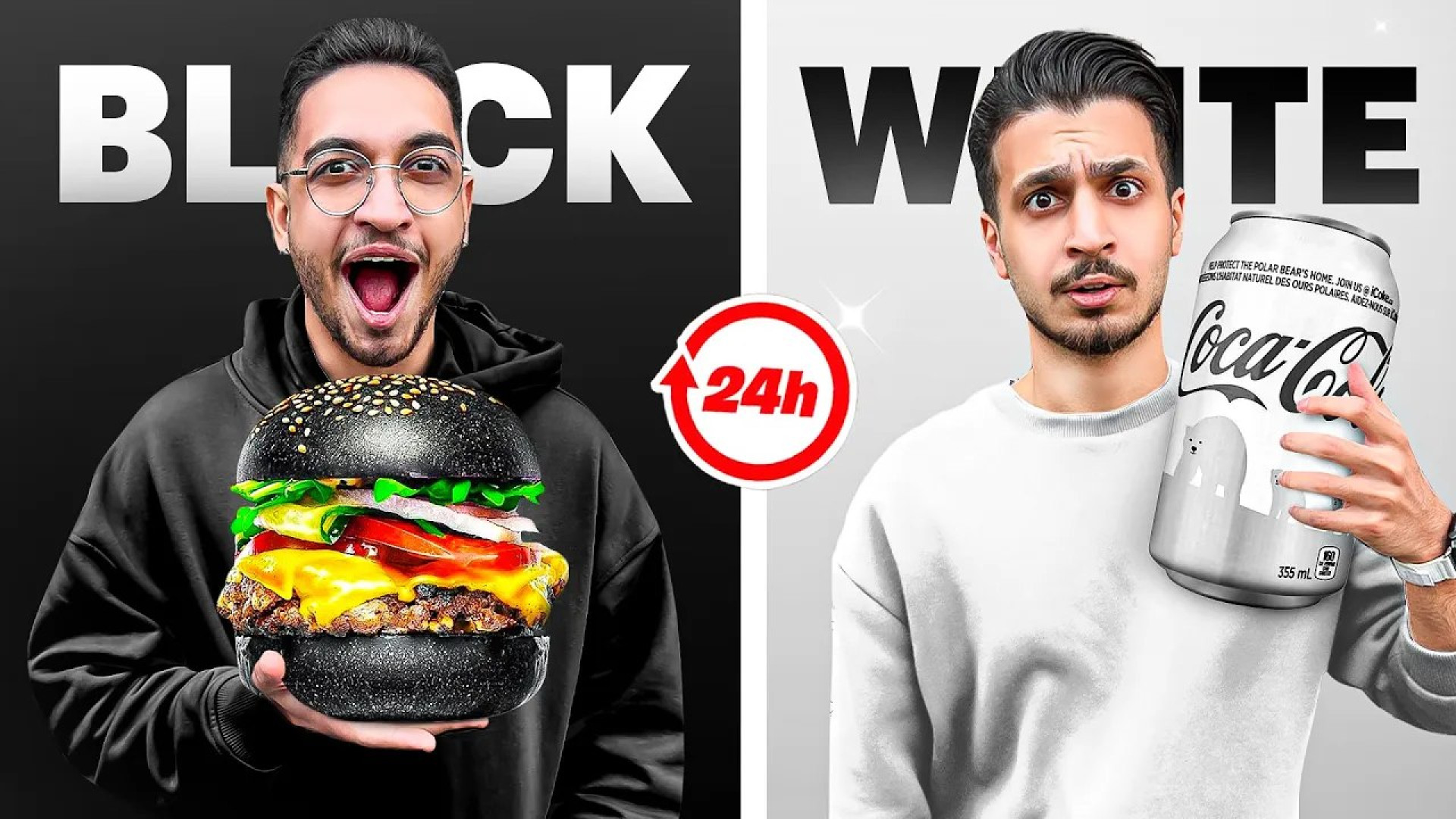 باید امروز غذا های سیاه و سفید...