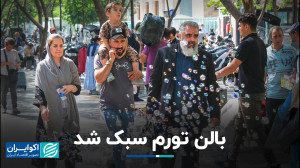 یا مرکز آمار گفتههای وزیر اقت...