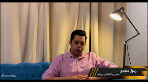 ده کلاسیک  قسمت هشتم