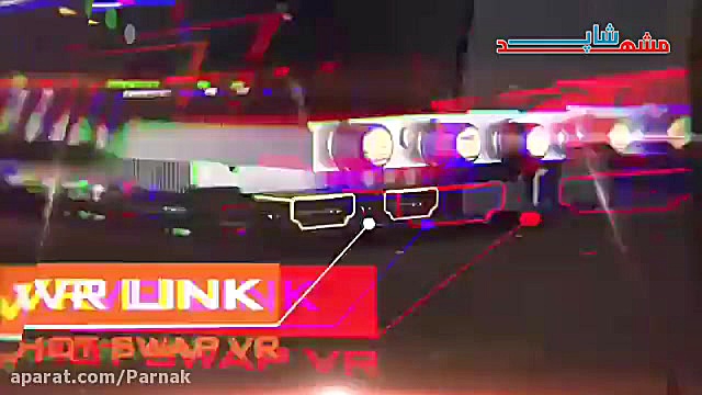 معرفی کارت گرافیک های اکستریم...