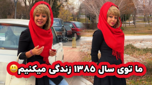 دانلود کلیپ خنده دار خودفاطی...