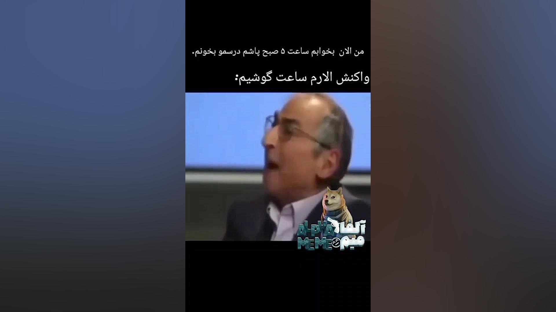 به علی دروغ میگی