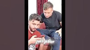 مسخره