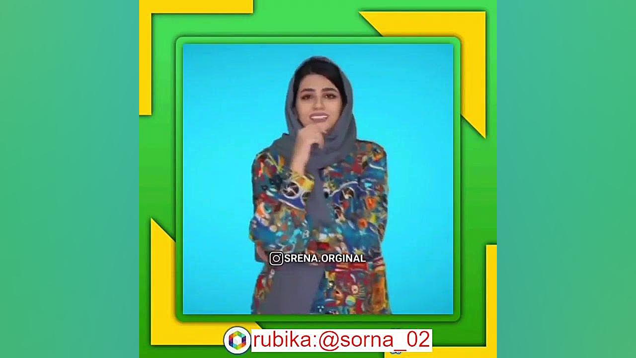 امیر حسین دهقانی ماسک پیامکی