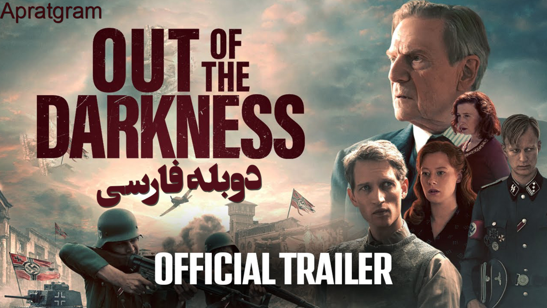 فیلم خارج از تاریکی Out of the Darkness 2022 دوبله فارسی زمان5163ثانیه