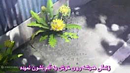 تیزر انیمه بگو دوستت دارم