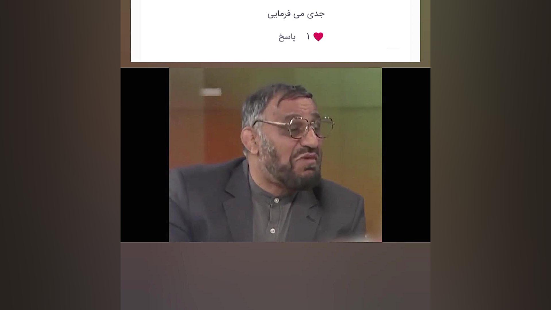 سوال یک یوتوبر و پاسخ من اپارا...