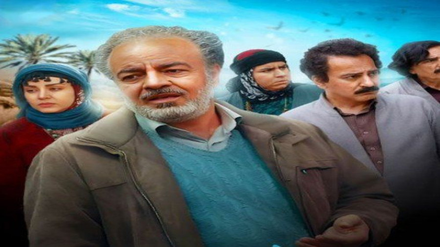 سریال نون خ فصل ۵ قسمت ۲