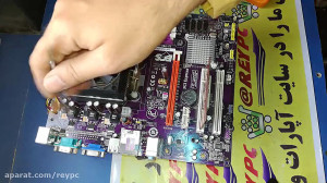 تعمیر قسمت برق CPU مادربرد