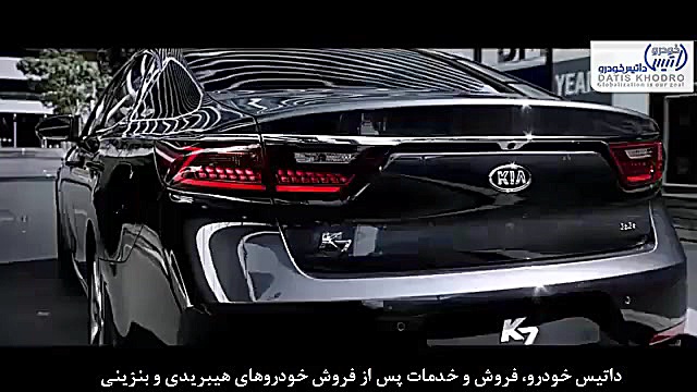 Kia K7  کیا کادنزا  Kia Cadenz...