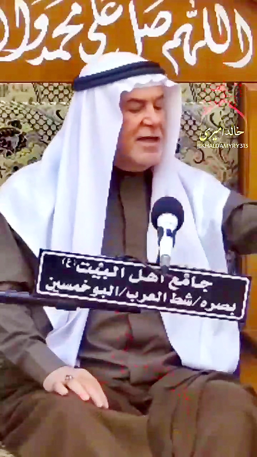 شیخ ابو نور الکربلایی