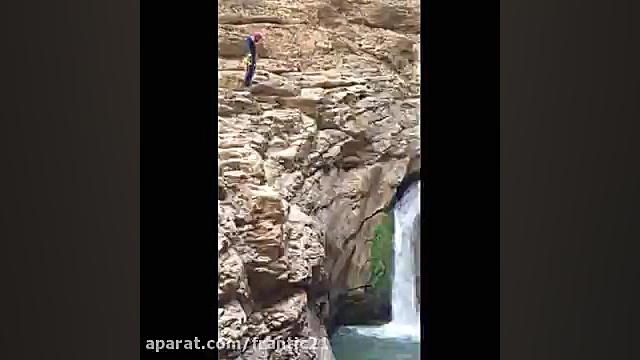 دره نوردی .دره اجنه . علی حسین...