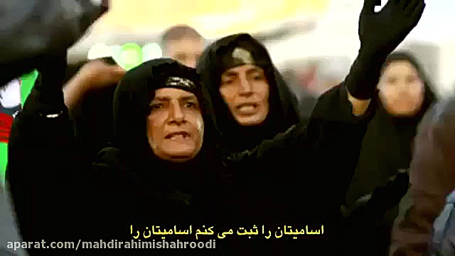 ملاباسم کربلایی تزورونی