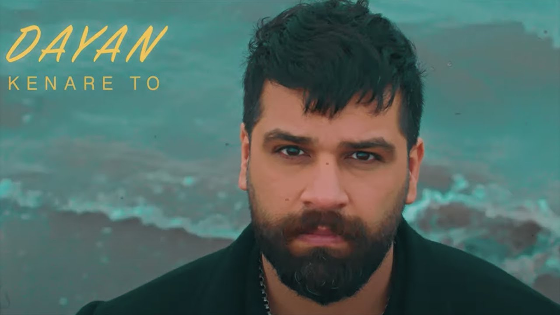 موزیک ویدئو جدید دایان به نام...