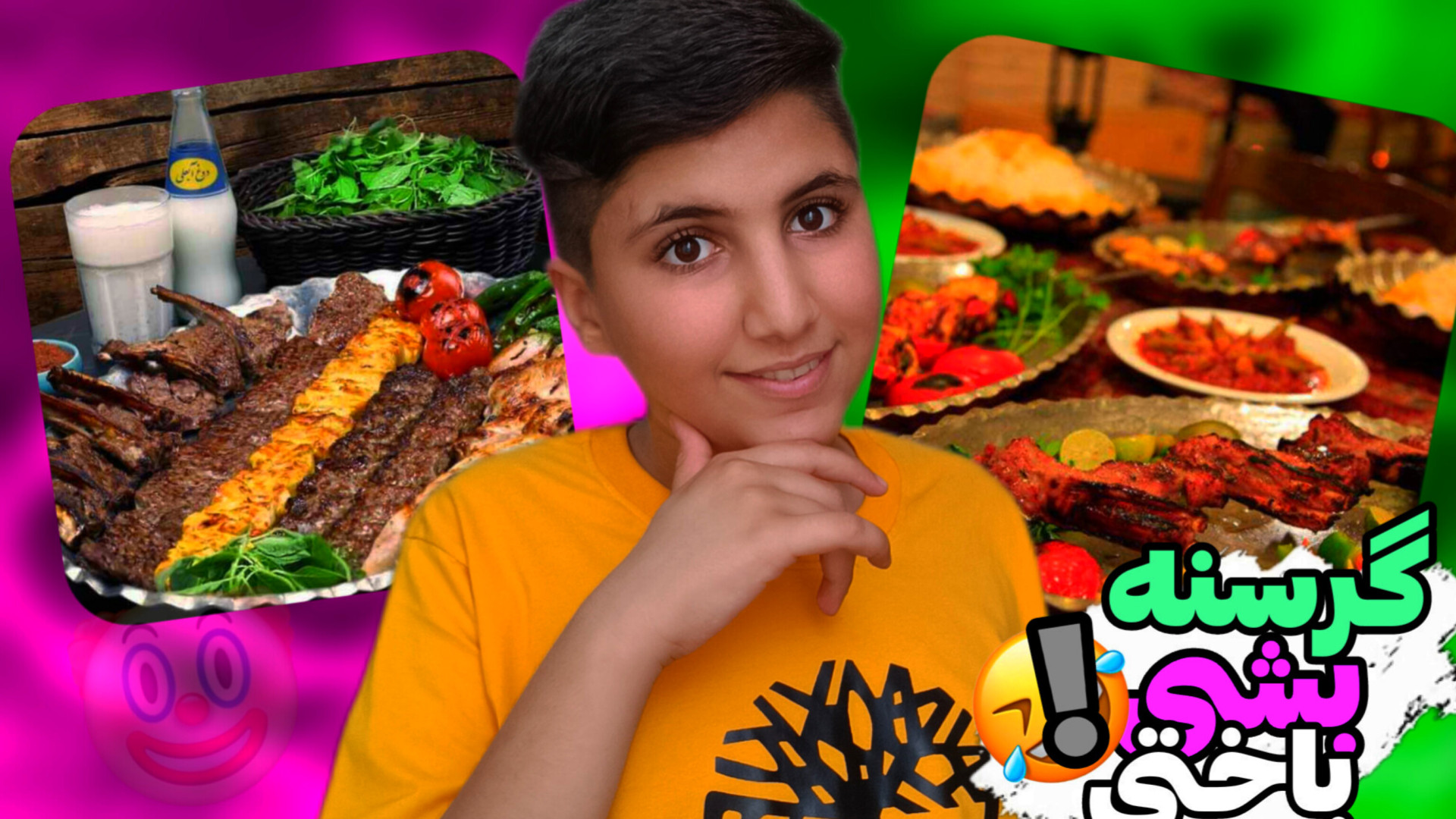 چالش سعی کن گرسنه نشی؟! | چالش...