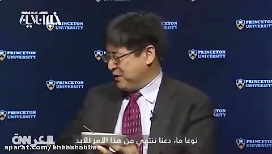 فیلم خوردن حشره به خاطر ترامپ...