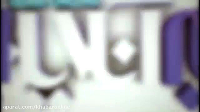 تحول بزرگ در ترمیم آسیب های نخ...