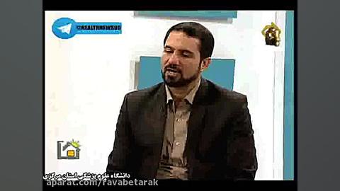 سبک زندگی سالم و طب سنتی  خانه...